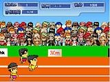 Jouer à 100m running game