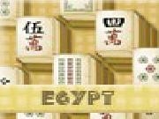 Jouer à Ancient world mahjong ii - egypt